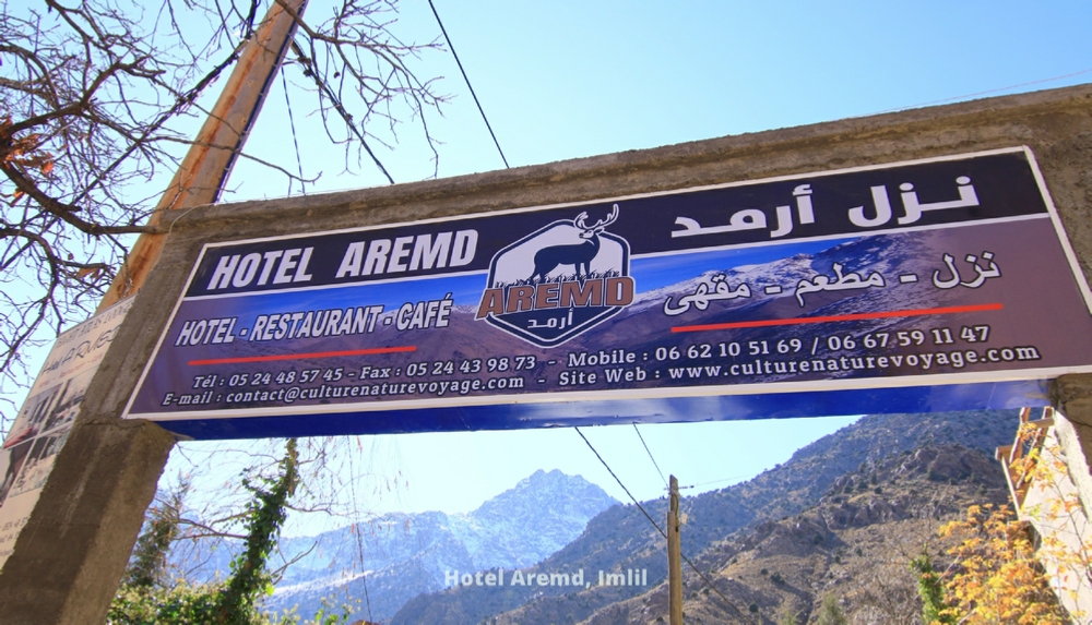 Activities from Hotel Aremd Imlil in Atlas
